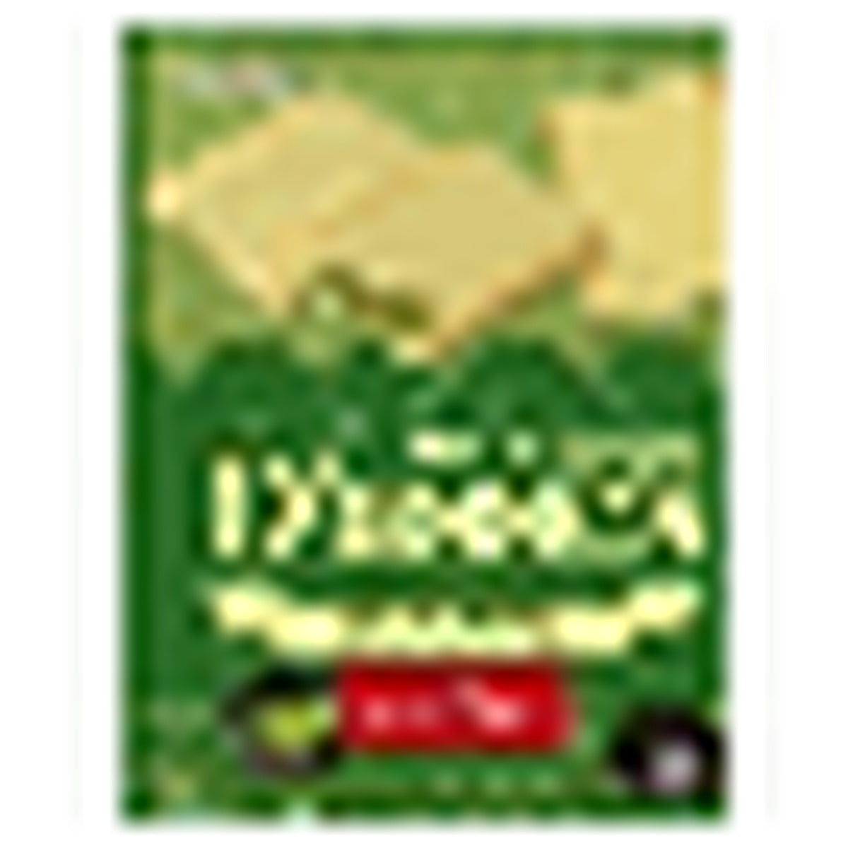 Cookie Matcha Chocolate 12P FUJIYA LOOK A LA MODE