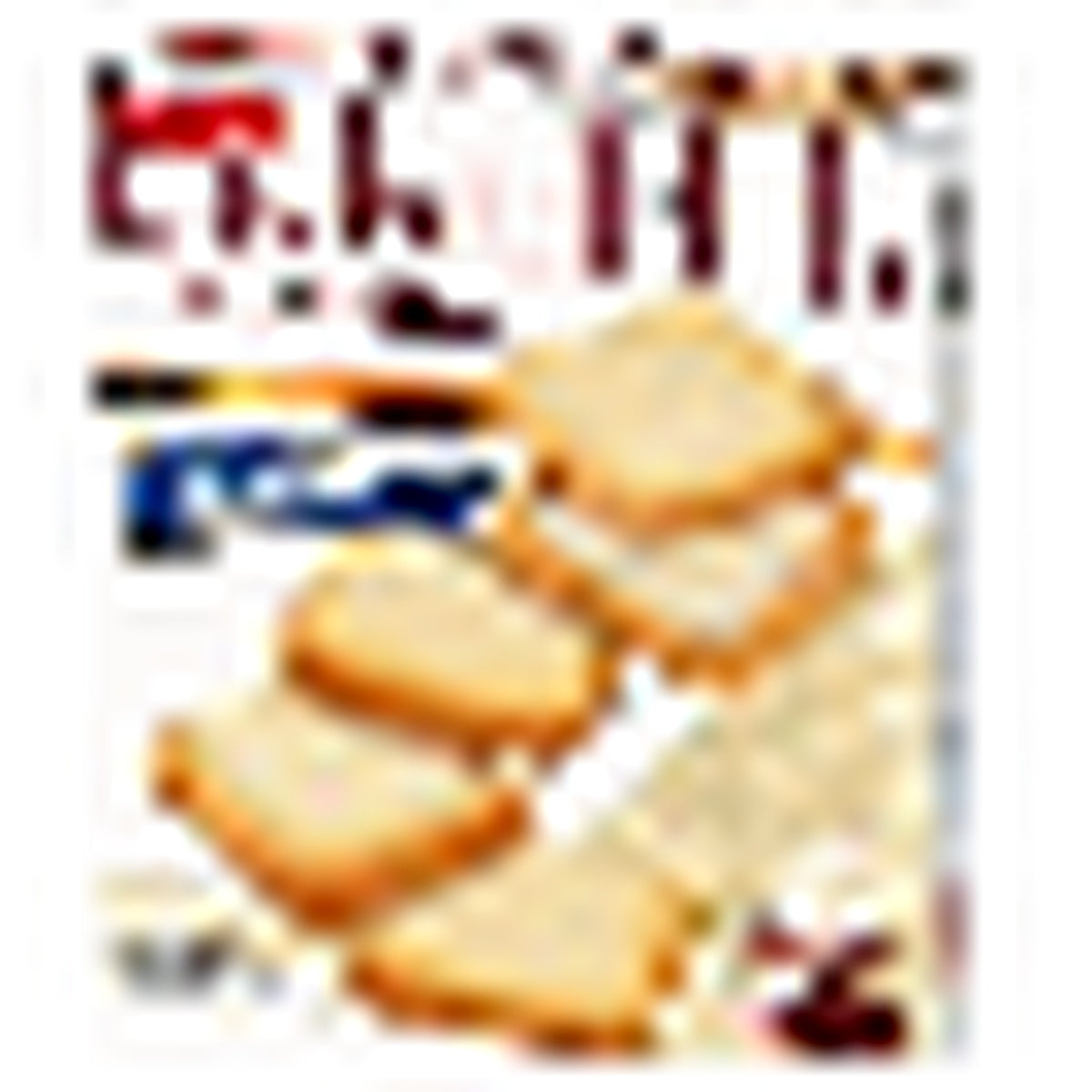 127.2G LANGULY CHOCOLATE CREAM