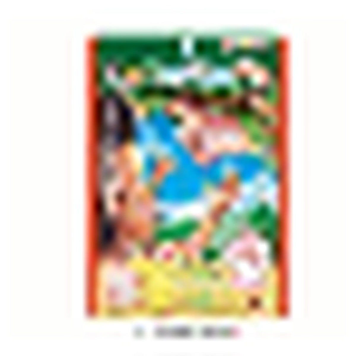 HEART KOBITODUKAN GUMMY Kanro Art Package Pure Gummy