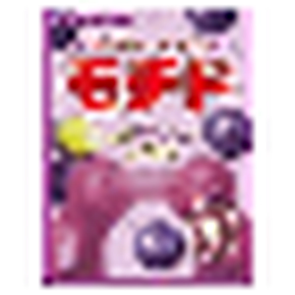 Kyoho Grape UHA Chewy Donut Gummy