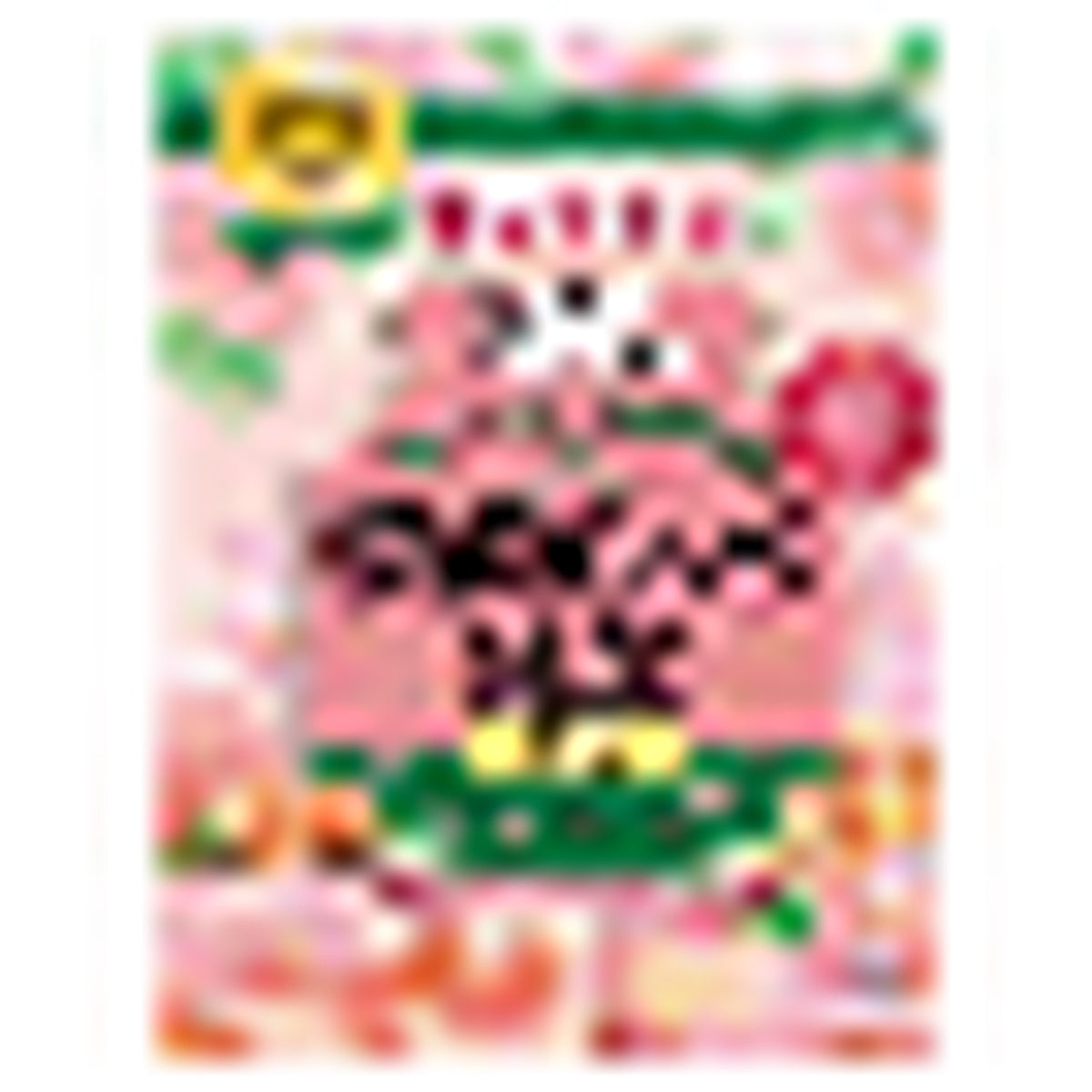 CONCENTRATED MILK 8.2 26.7.31 CANDY PEACH 67.5g #96834 UHA TOKUNO HIGH