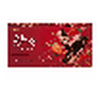 26.5.31 RICH STRAWBERRY 69g