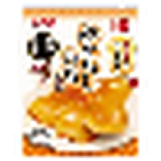 TOPPING MITARASHI SAUCE