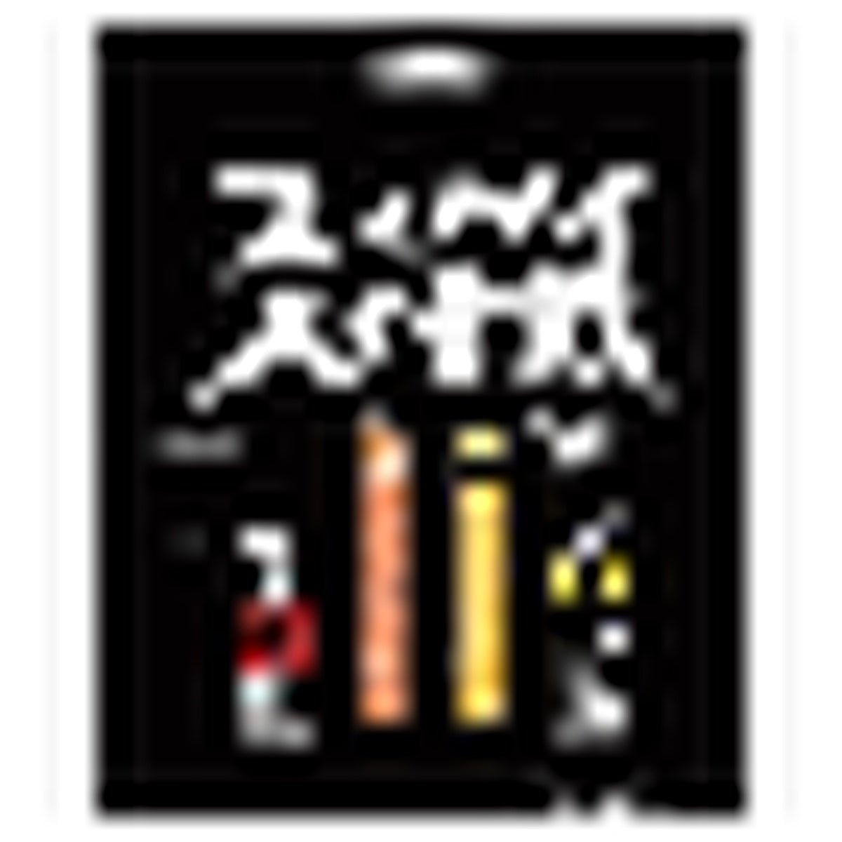 STICK GUMMY <COLA&LEMON> ZENNOH FOODS Ehime Beni