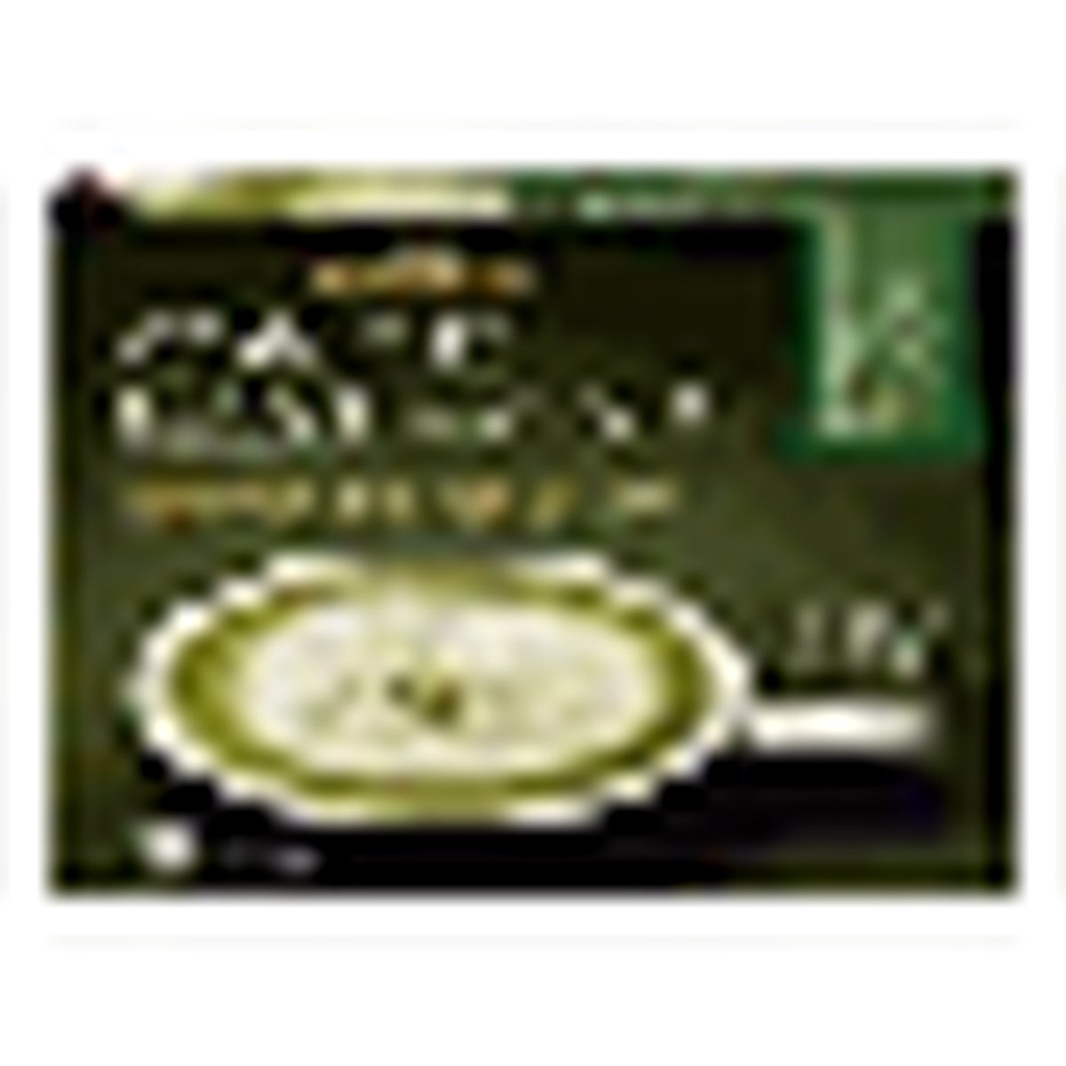 <Rich Matcha Latte> 6P 69g E AGF Blendy Cafe Latory Stick CAS