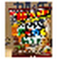 SAUCE MAYONNAIS EFLAVOR 26.5.31 67G*12*2 BABY STAR RAMEN BIG SPICY