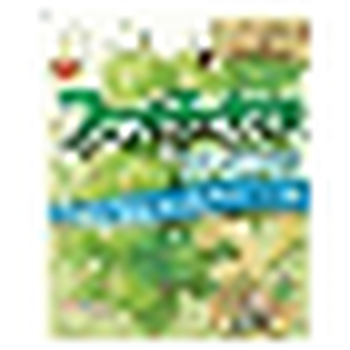 Shine Muscat White Soda