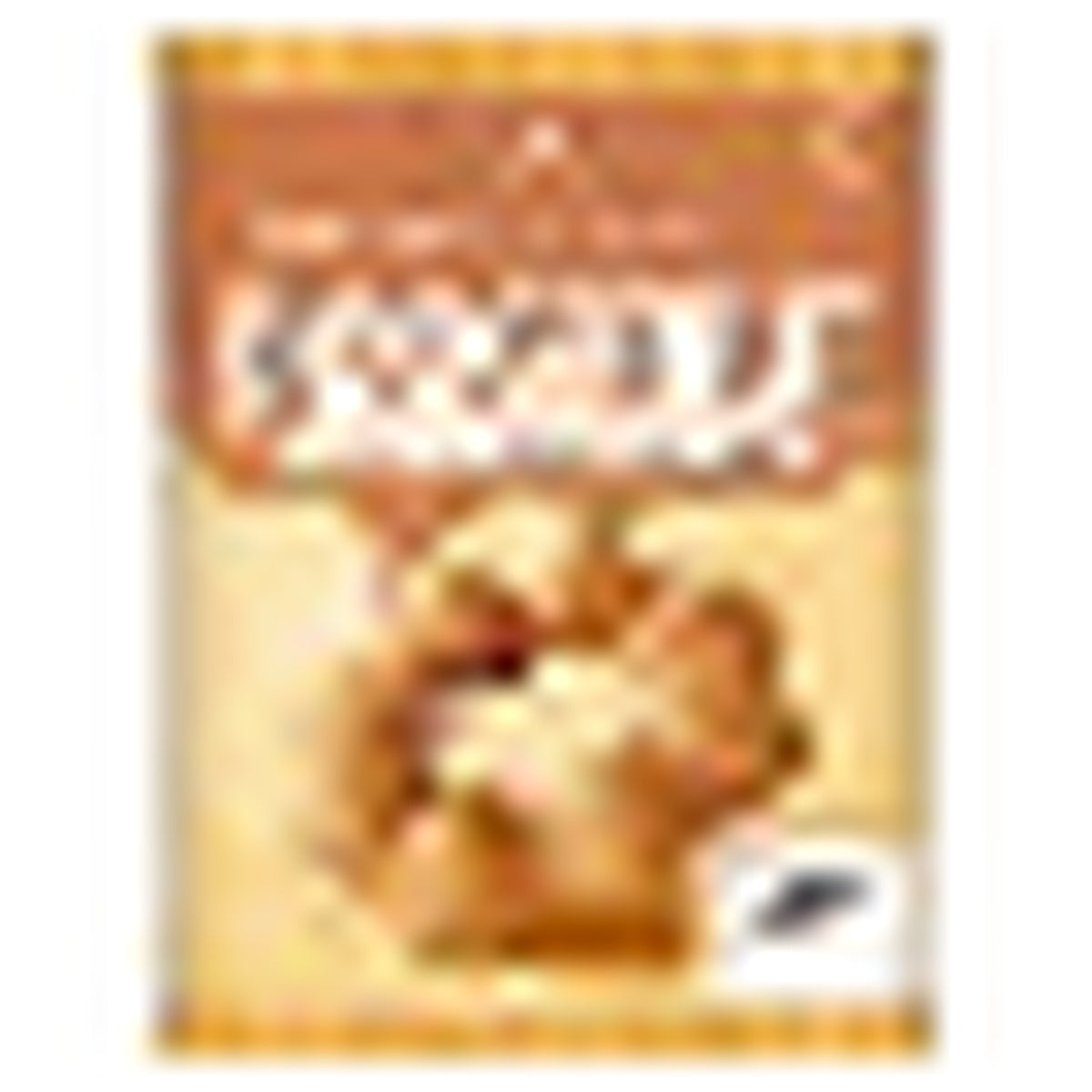 KINAKO CHOCOLATE 1P 52G AWASHIMADO MITARASHI