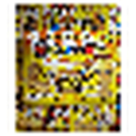 CARAMEL PUDDING FLAVOR 61G BOURBON Every Burger Cookie