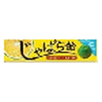 CITRUS CANDY 40g ORION Mini Vita C Ramune