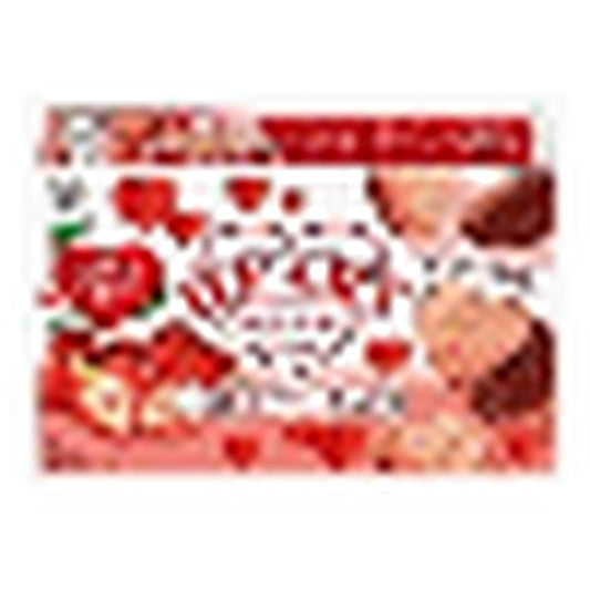 Chocolate)9P BOURBON Almond Rush