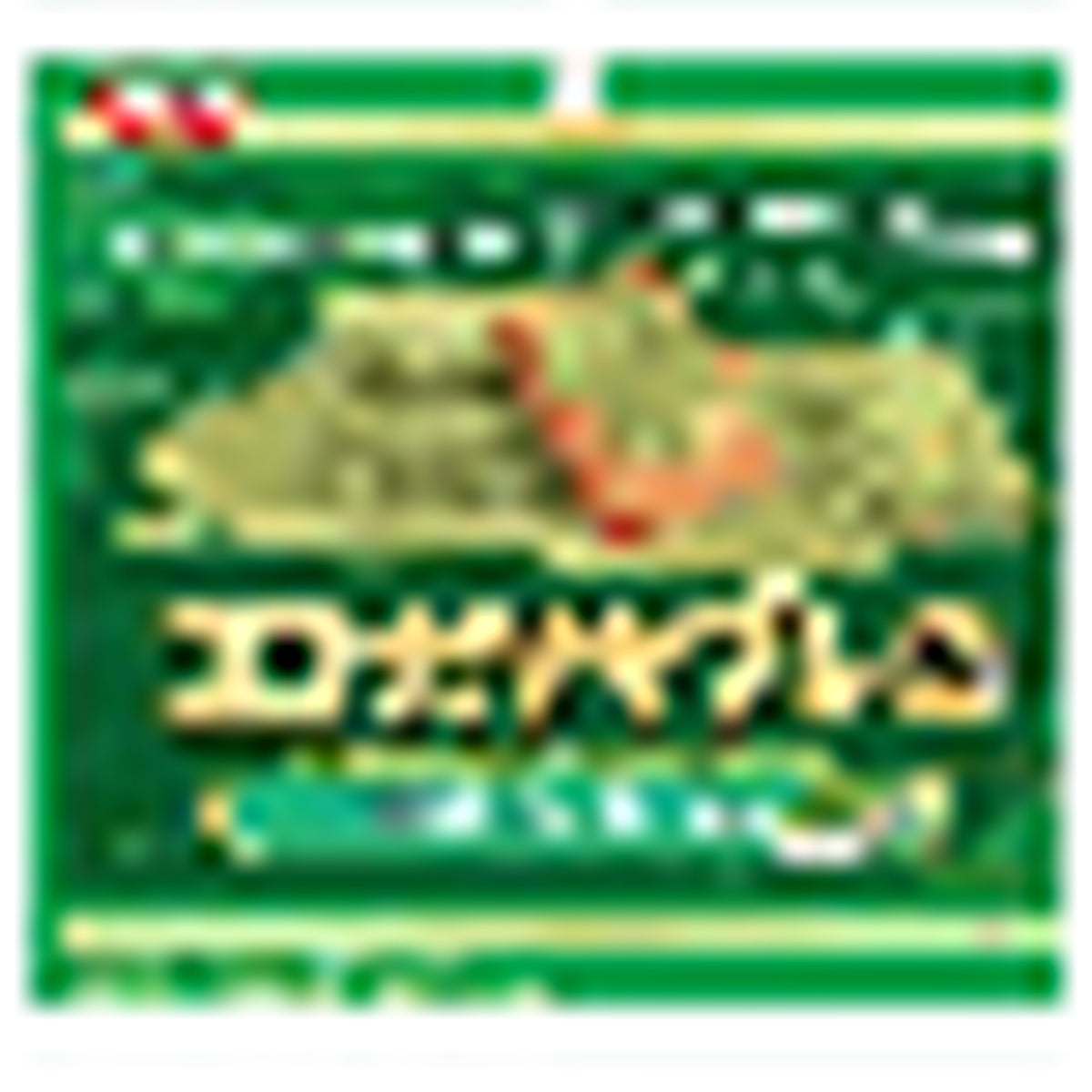 TIRAMISU FLAVOR 29G*10*2 MEIJI Kinoko no Yama Chocolate
