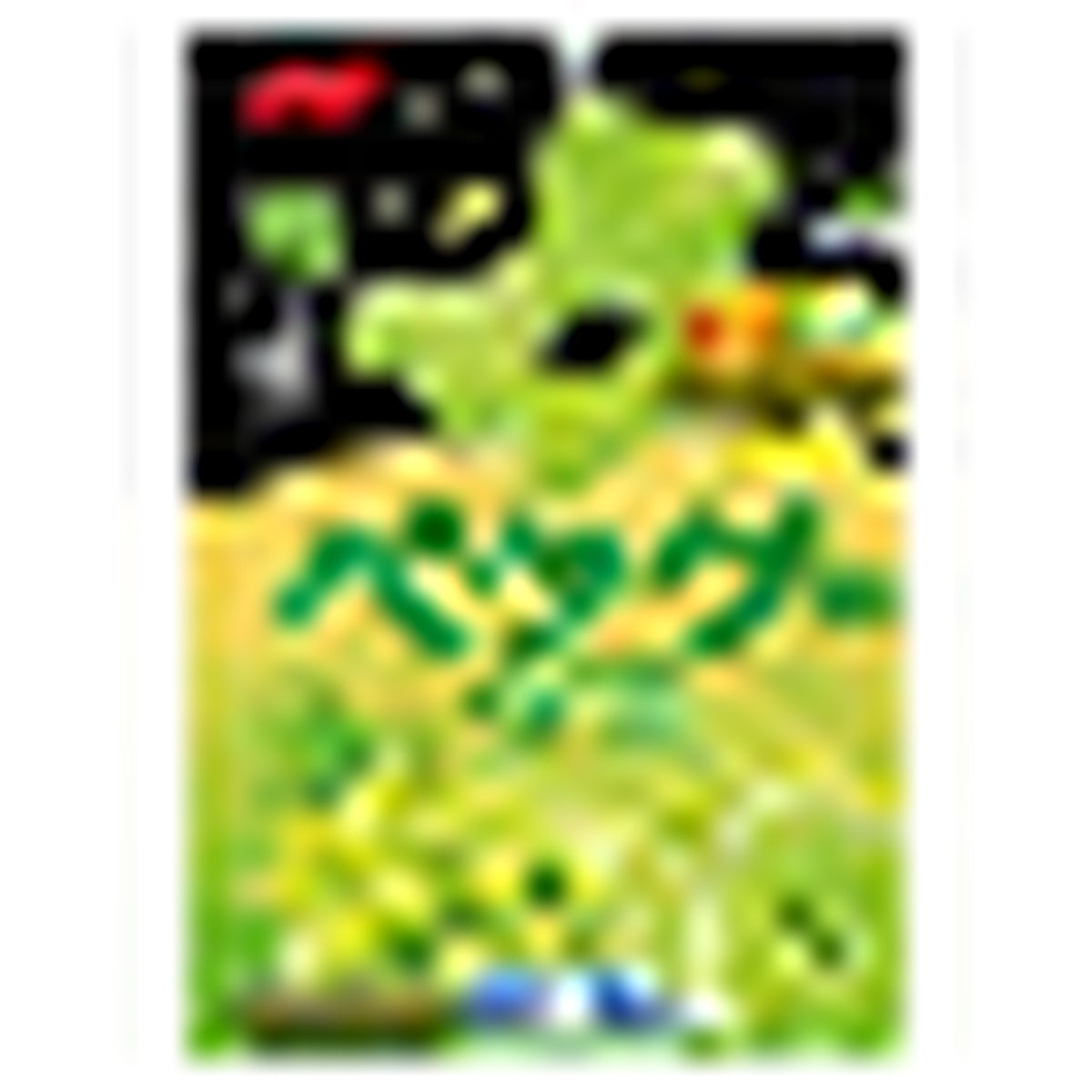 Muscat>50g ZENNOH FOODS YAMAGATA