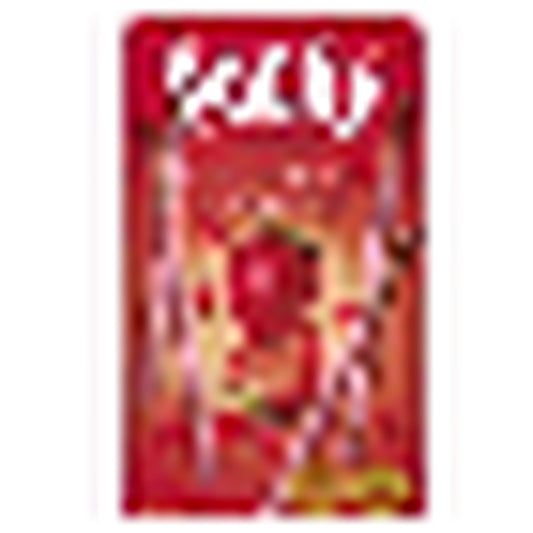 55g GLICO Almond Crush Pocky