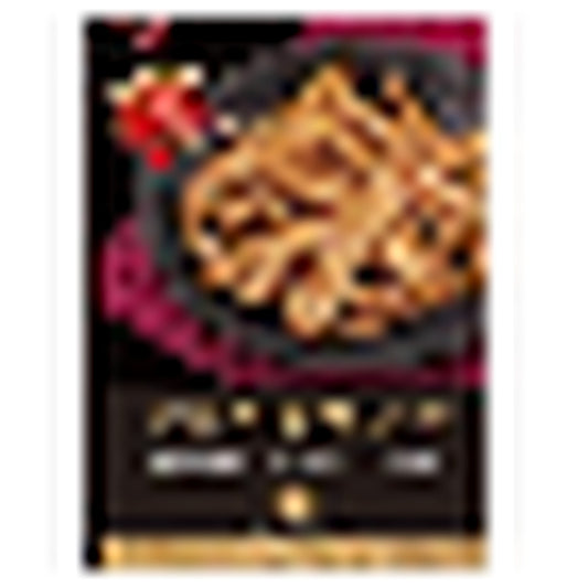 SQUID SPICY INOUE FOODS Grilled Scallop