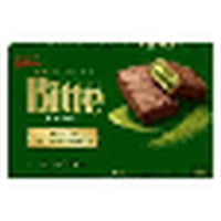 26.5.31 Chocolate 96g BOURBON Millefas Pie & Wafer